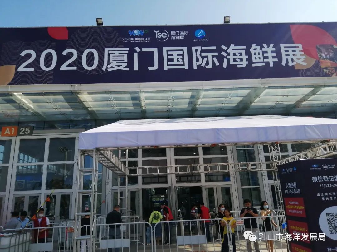 201130145021288027.png