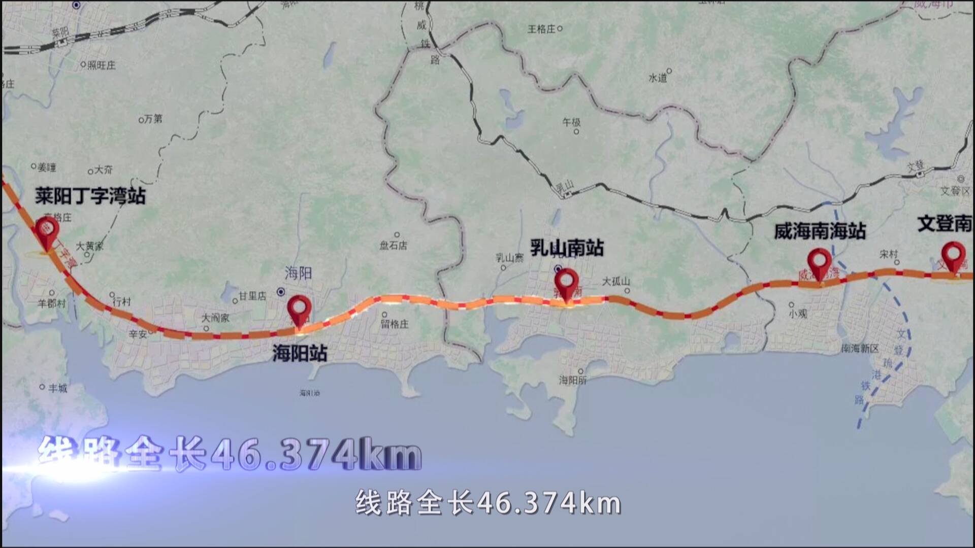 莱荣铁路乳山西制梁场加紧施工 为铁路建设积蓄后劲