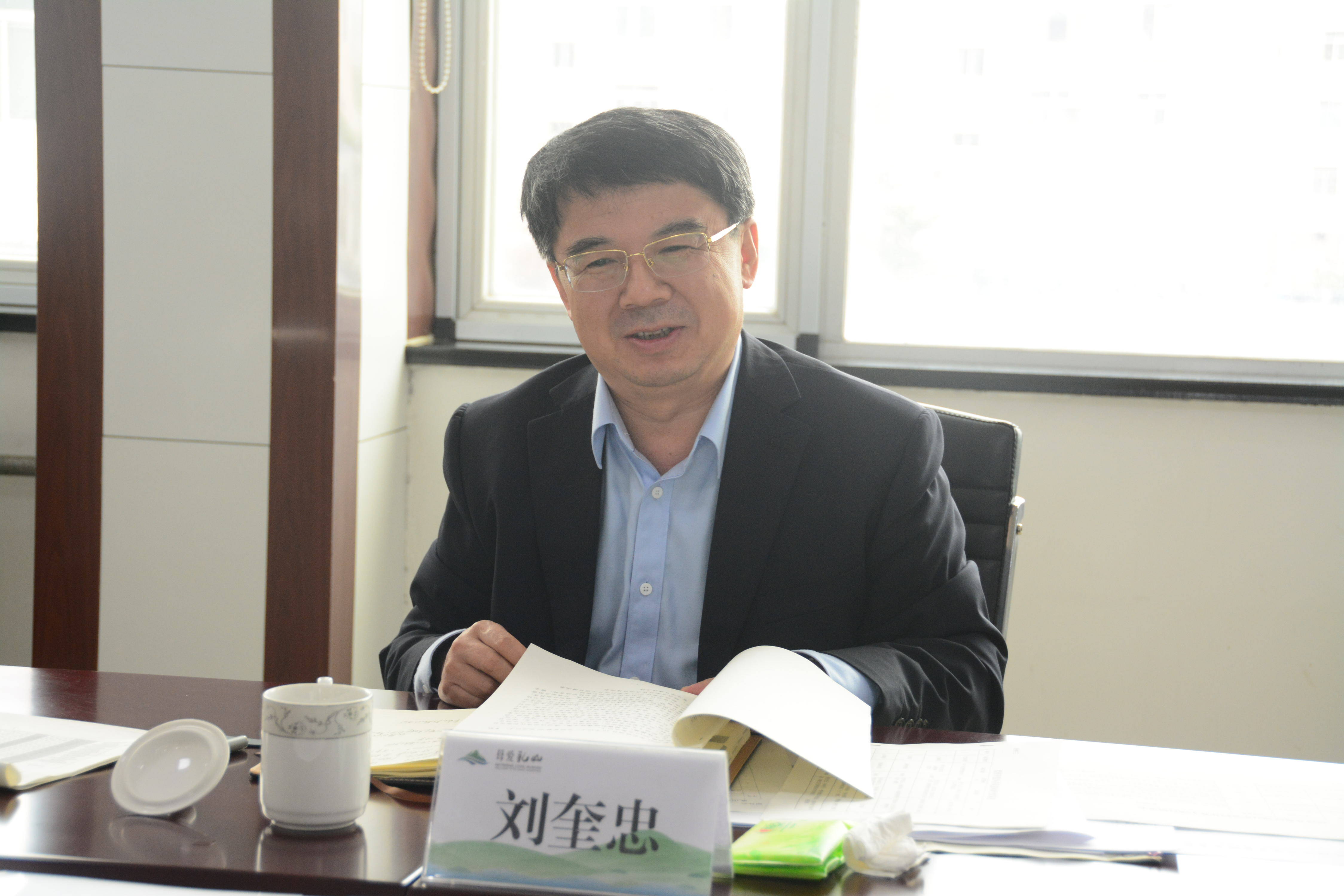乳山市政府 乳山要闻 刘奎忠实地调研滨海新区,经济开发经济社会发展