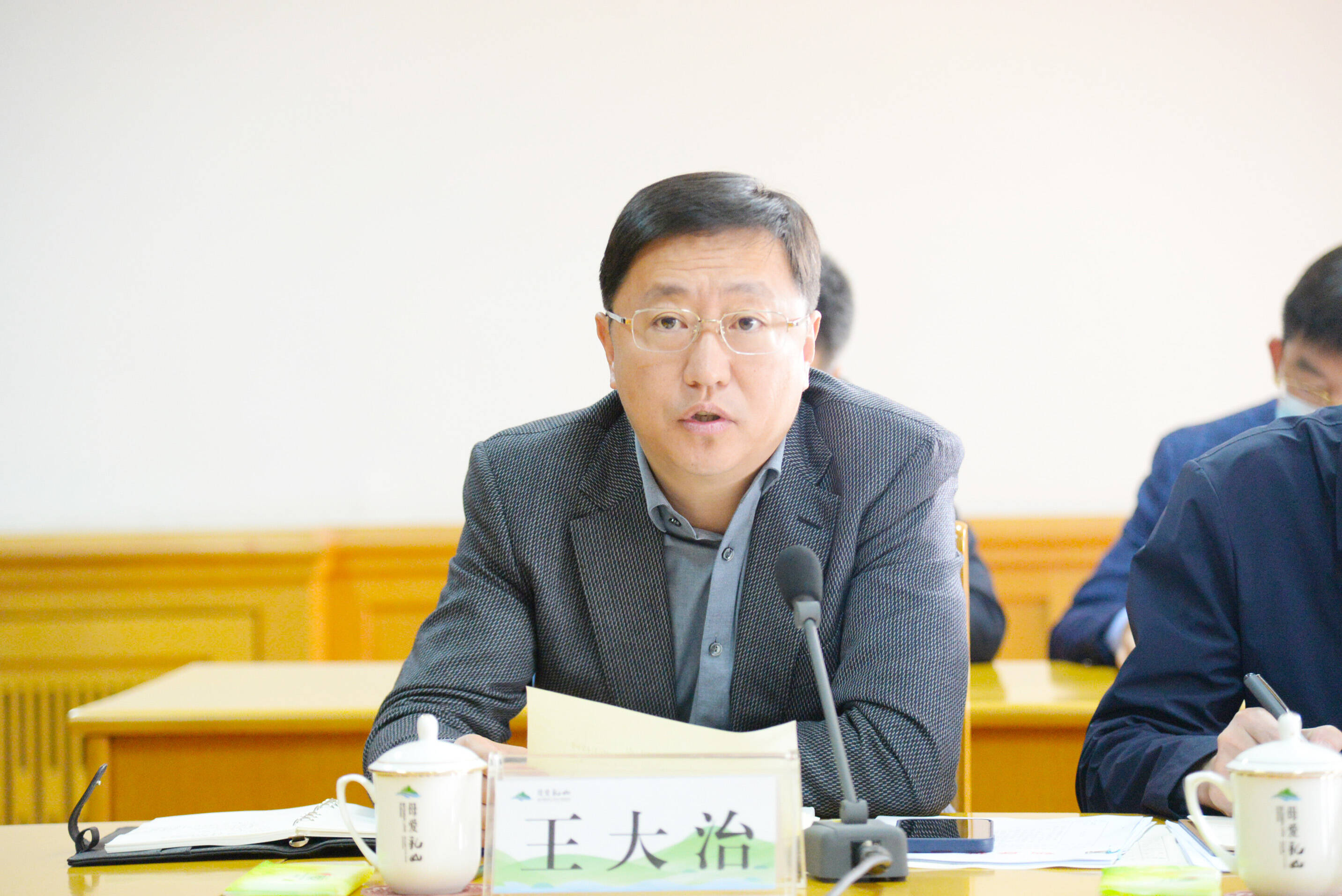 乳山市政府 乳山要闻 全市改革考核专题调度会议召开