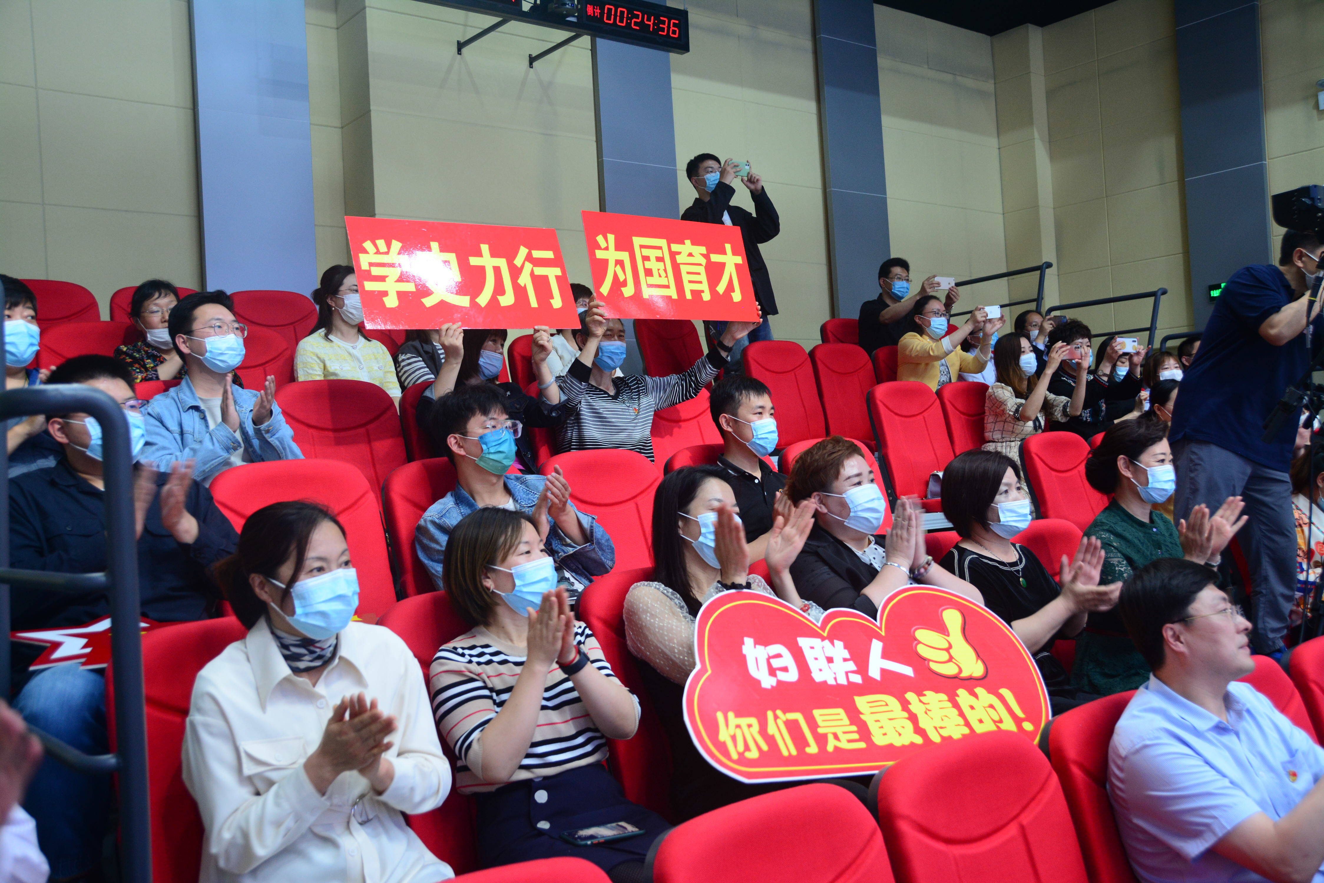 我市举行奋斗百年路启航新征程庆祝建党100周年党史知识竞赛决赛