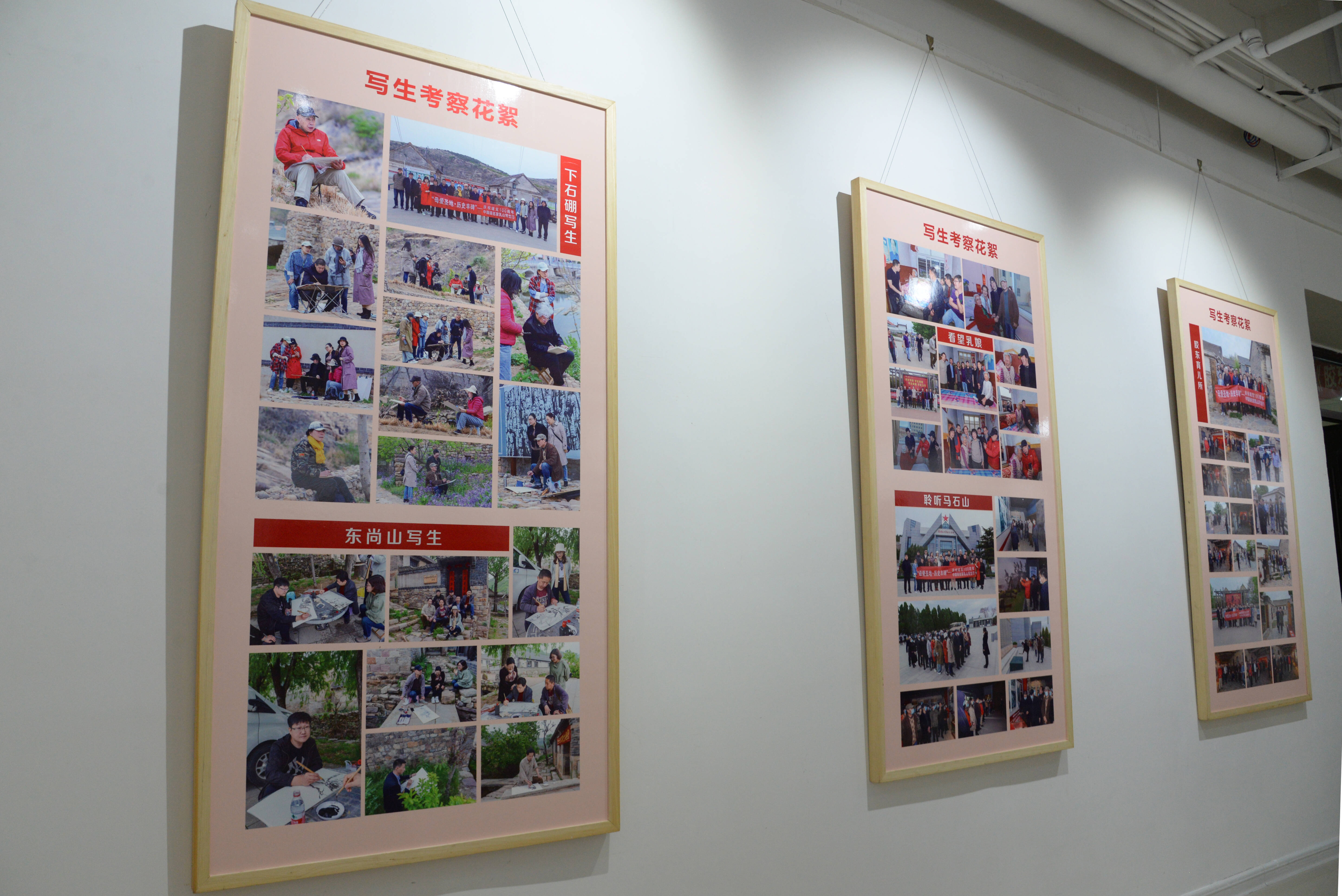 建党100周年怎么画简单,建党100周年手绘画图片 我市举行"母爱圣地·历史丰碑"庆祝建党100周年中国画名家乳山革命