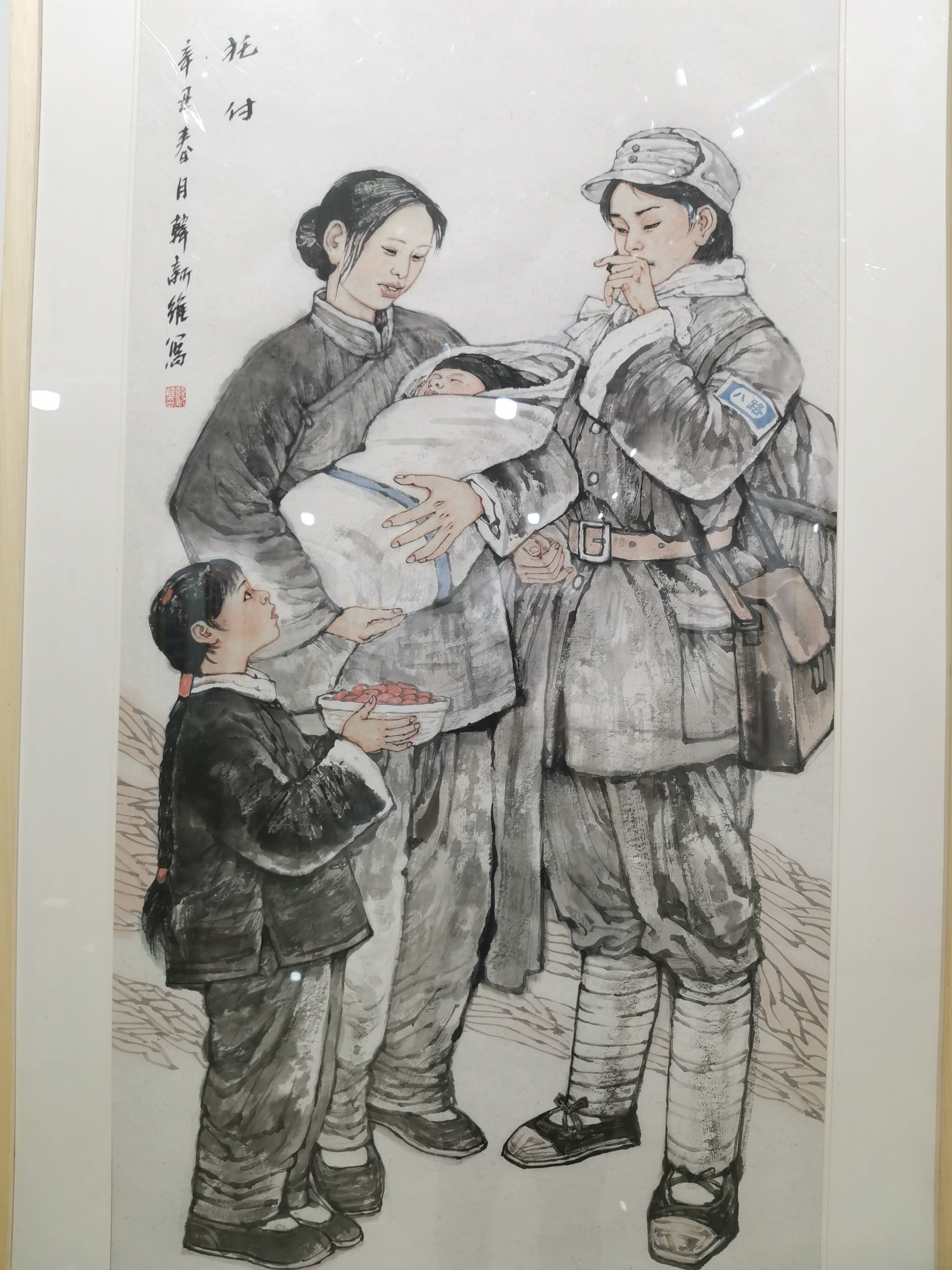 我市举行"母爱圣地·历史丰碑"庆祝建党100周年中国画名家乳山革命