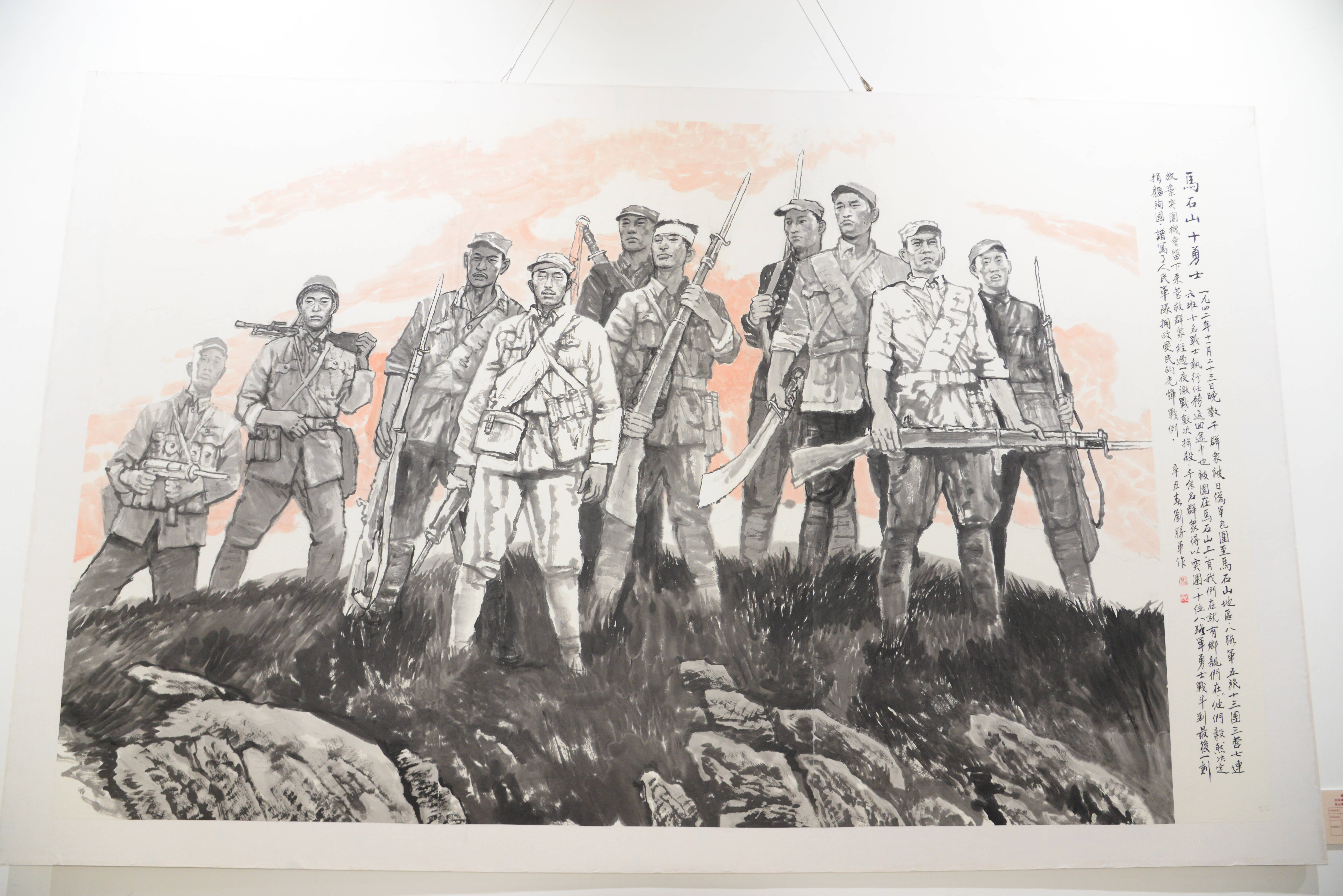 建党100周年绘画作品展,建党100周年画画一等奖 建党100周年中国画名家乳山革命老区写生与创作作品展暨国画《胶东