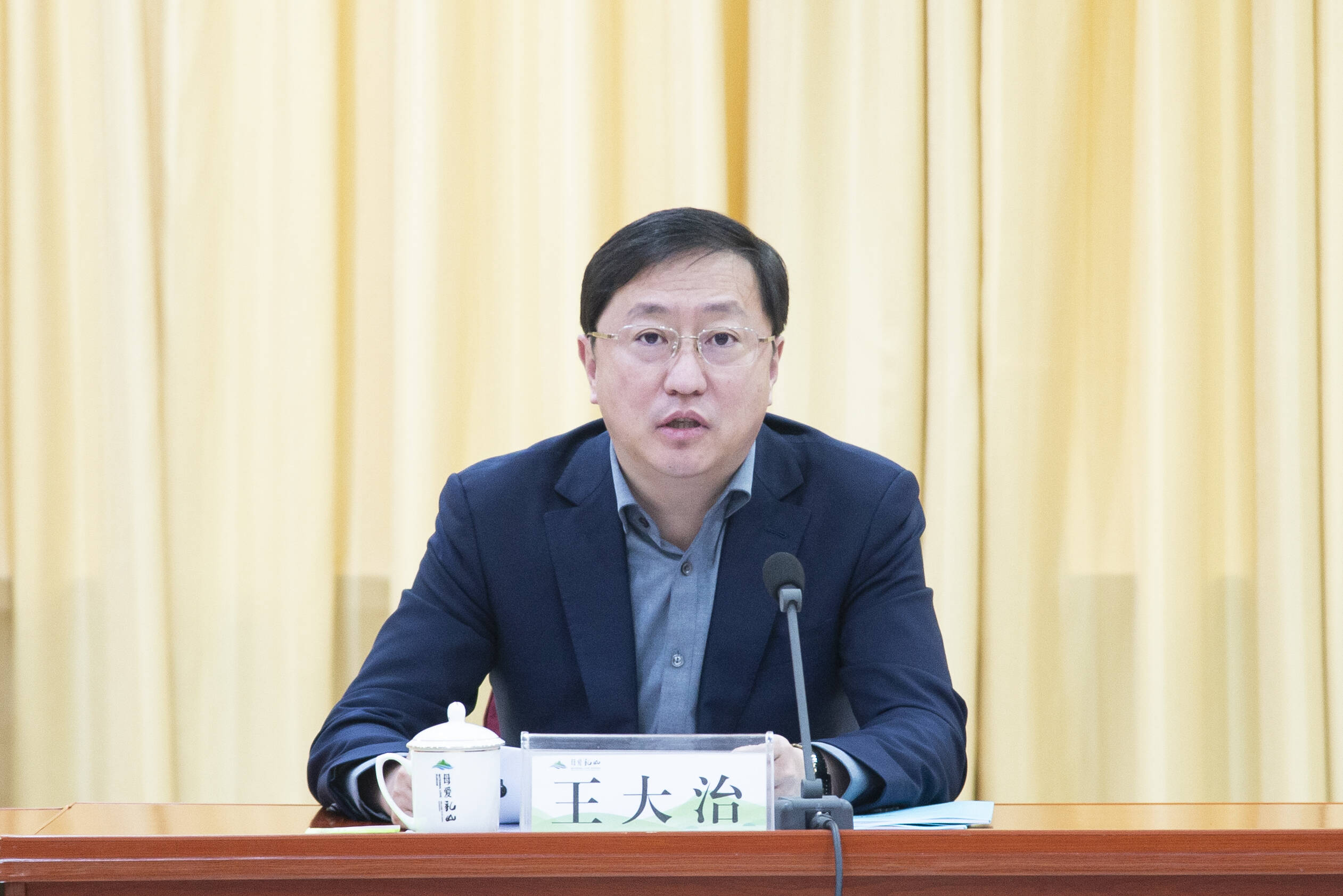 王大治强调,今年是全市招商引资和项目建设攻坚年,各级各部门要把开展
