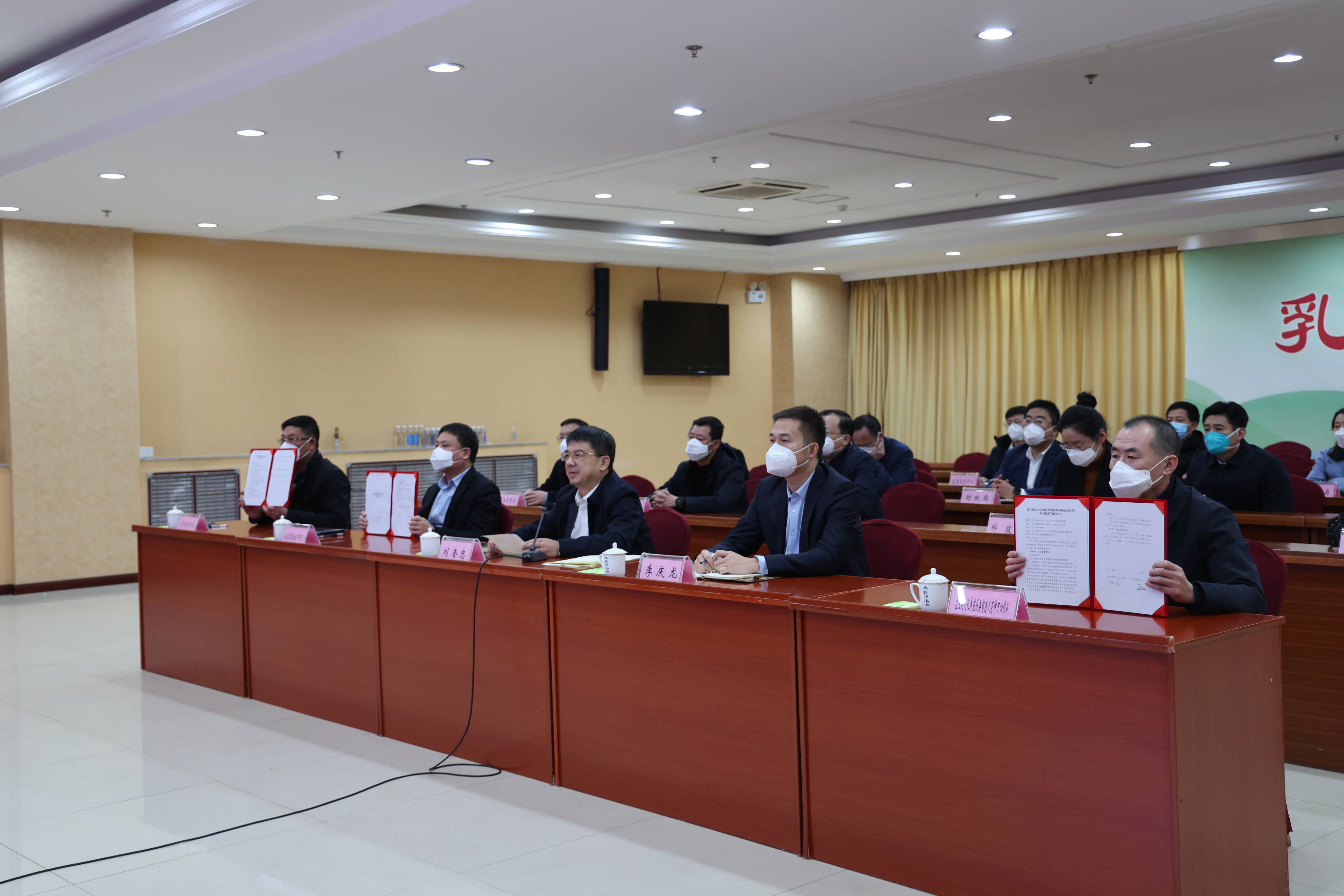 威海市举行招商引资项目集中签约活动我市3个项目完成签约