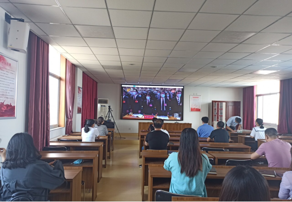 乳山市工业和信息化局召开贯彻落实山东省第十二次党代会精神学习会议