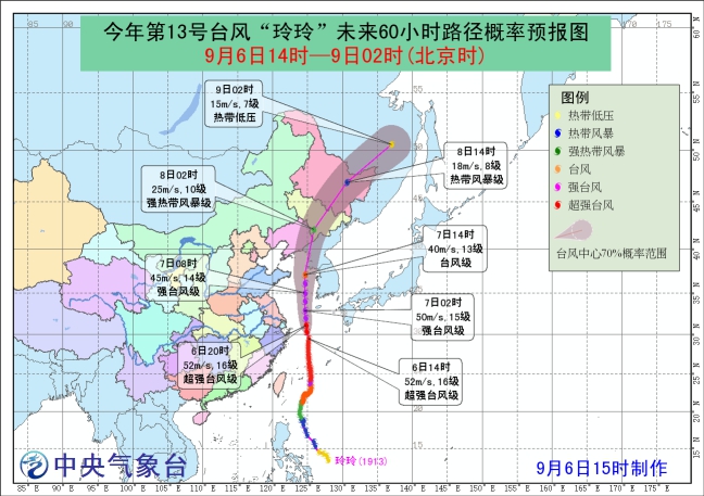 乳山市人口2021_乳山市地图(3)