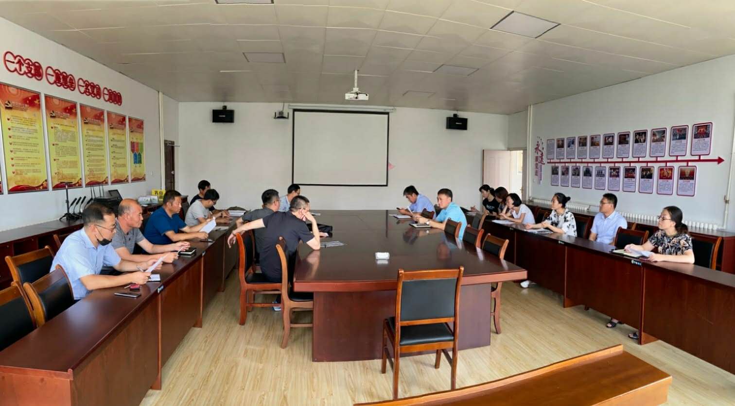 乳山市民政局召开扶贫工作部署会议