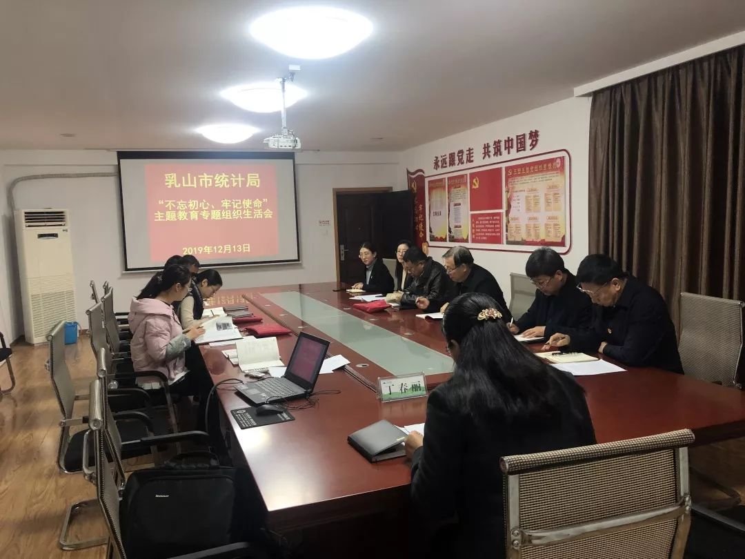 乳山义工网站建设方案最新_(乳山义工网站建设方案最新公示)
