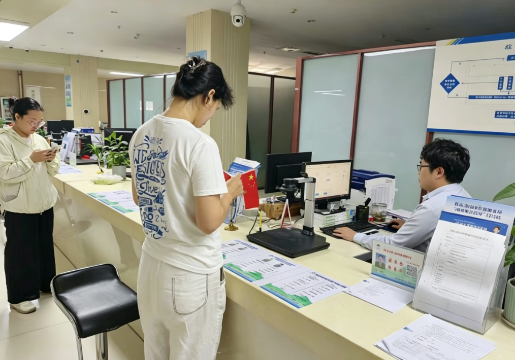 微信图片_20260818140941_210_16.png