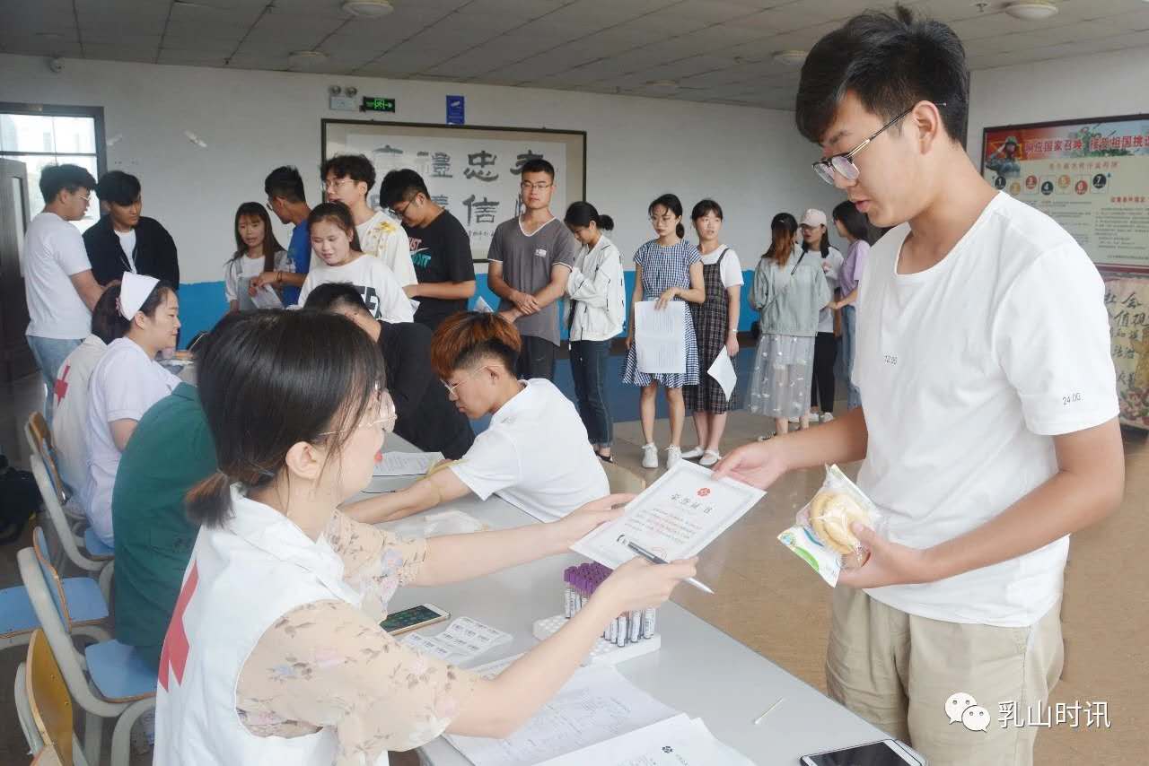 如何加入中华骨髓库志愿者 e05d00efe14a4462a2b8a440a01c0315.jpg