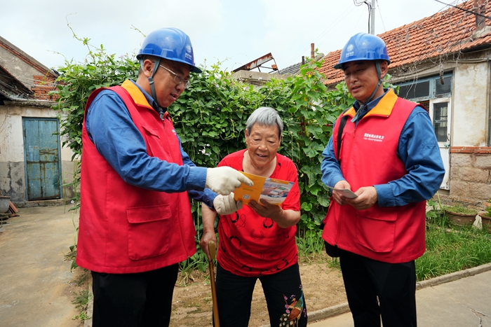 贴心服务 保障供电1.jpg